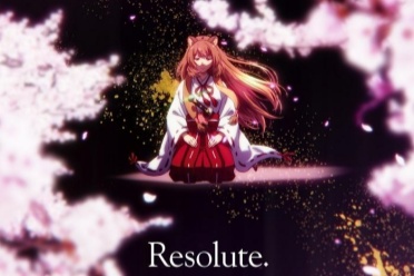 盾之勇者成名录 Season 4 拉芙塔莉雅最新主视觉图公开