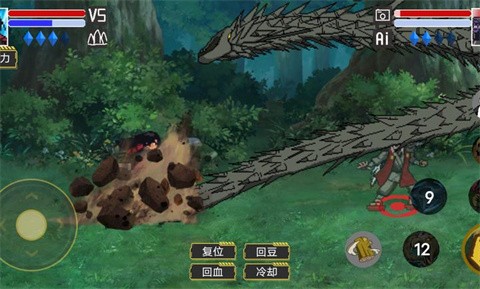 
像素火影Zgai一周年