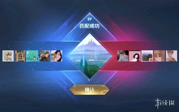 首例玩家起诉《王者荣耀》案开庭 要求公开匹配机制(图2)