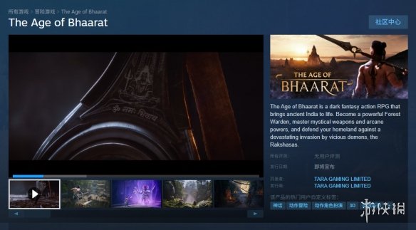 印度3A大作《释放阿凡达》爆出实机演示：我帅得要命(图21)