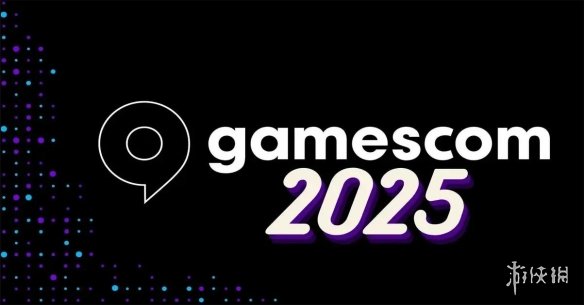 科隆游戏展规模创历史新高：参展商首次突破1500家！(图1)