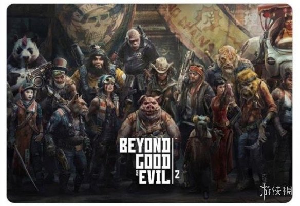 完了！知名爆料人称《超越善恶2》将采用AI技术开发(图2)