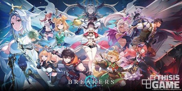 NCSoft公布第二季财报显示AION 2非同类“天堂”产品(图1)