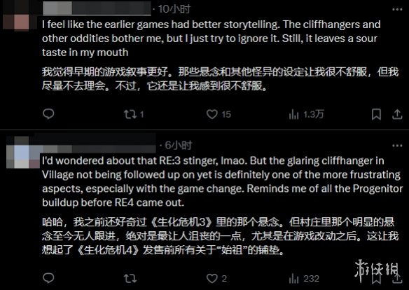 舅舅党吐槽《生化危机》：就喜欢(图5)