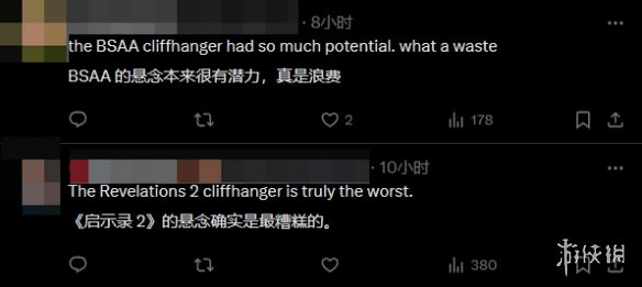 舅舅党吐槽《生化危机》：就喜欢(图6)