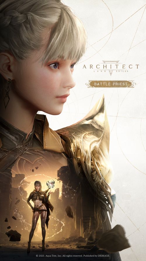 MMORPG《缔造者：放逐之地》展现主角向新大陆迈进(图4)