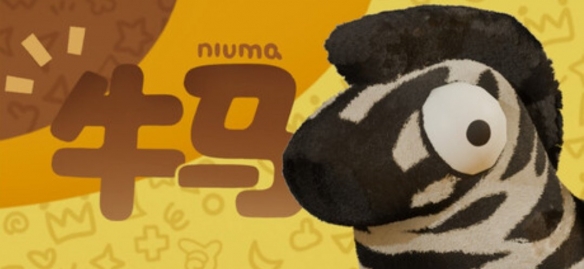 多人乱斗游戏《牛马》明日上线！最多支持8人联机(图1)