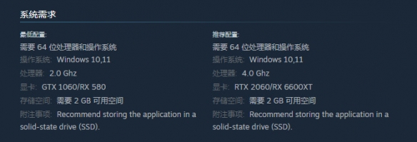 多人乱斗游戏《牛马》明日上线！最多支持8人联机(图7)