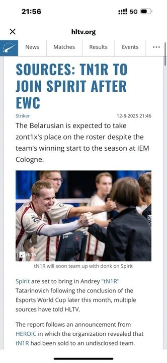 官宣！zont1x将在电竞世界杯（EWC）之后被tn1r替换(图2)