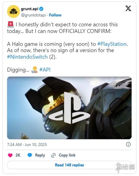 传《光环》系列或将迎来新作 并且可能会登陆PS5！(图1)