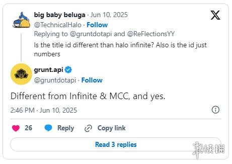 传《光环》系列或将迎来新作 并且可能会登陆PS5！(图2)