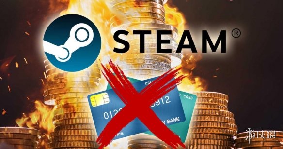 全球多地Steam已无法使用PayPal支付！玩家怨声载道(图1)