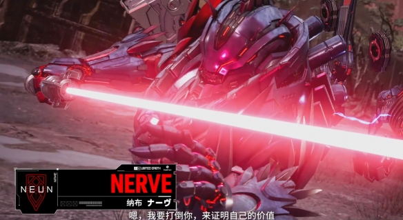 为什么机甲题材，总爱搞“新人类”？(图5)