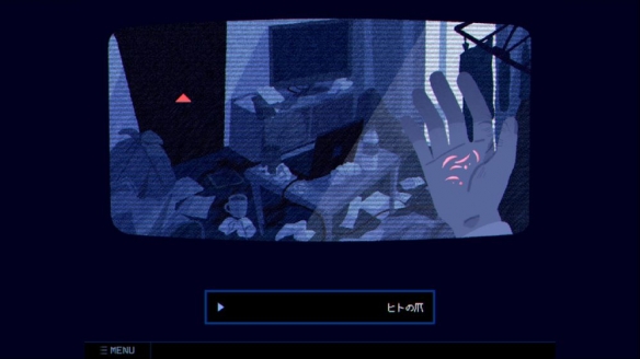 《※本游戏纯属虚构。》获得压倒性负评的精神恐怖游戏(图2)