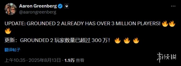 《禁闭求生2》全平台玩家数突破300万！人气超火爆(图1)