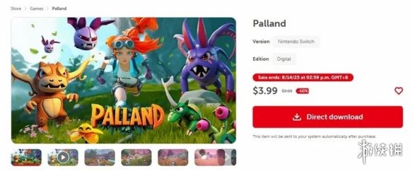 抱大孙子了！NS现山寨版《幻兽帕鲁》玩法高度相似！(图1)