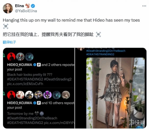 Coser获小岛秀夫转发超兴奋！直言:他看见了我的脚趾!(图1)