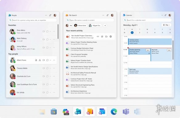 微软新应用2025年8月上Win11，将会自动安装和启动(图1)