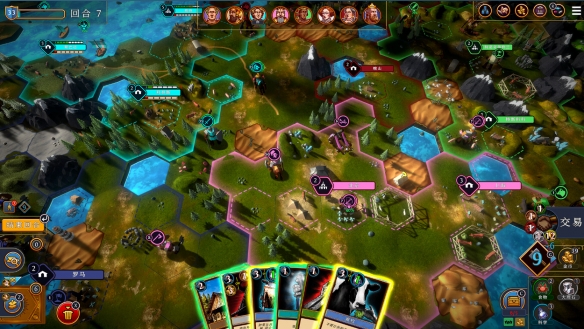 4X游戏快餐化是好文明？(图4)