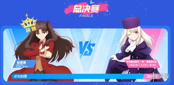 bilibili2025动画角色人气大赏落幕 忍野忍爆冷夺冠(图3)