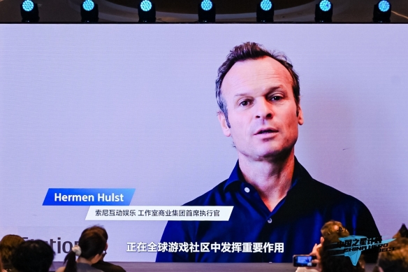 支持力度全面跃升 “中国之星计划”第四期启动，助力中国游戏出海升级(图4)