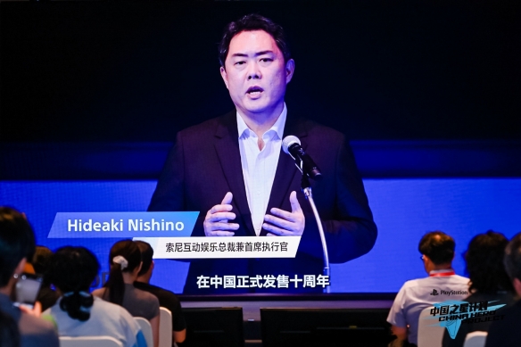 支持力度全面跃升 “中国之星计划”第四期启动，助力中国游戏出海升级(图3)