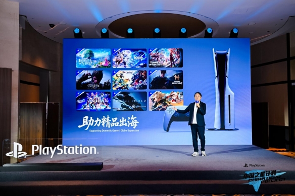 支持力度全面跃升 “中国之星计划”第四期启动，助力中国游戏出海升级(图5)