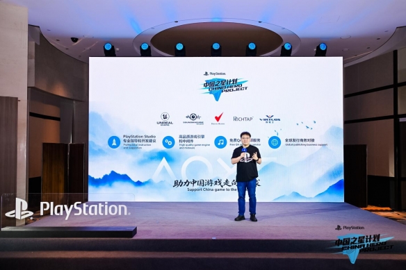 支持力度全面跃升 “中国之星计划”第四期启动，助力中国游戏出海升级(图7)