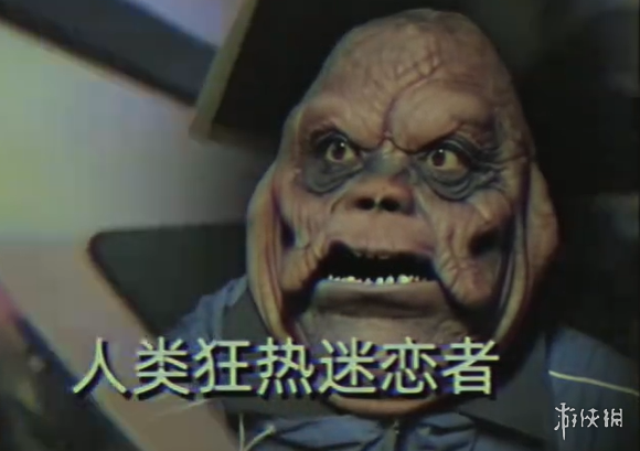 AI生成，在怪物的世界里人类是否真的存在？(图9)