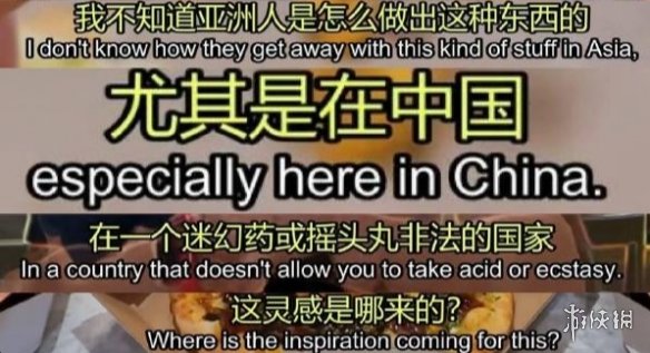 AI生成，在怪物的世界里人类是否真的存在？(图15)