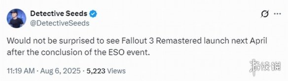 爆料称《辐射3：重制版》计划于2026年4月正式发布！(图1)
