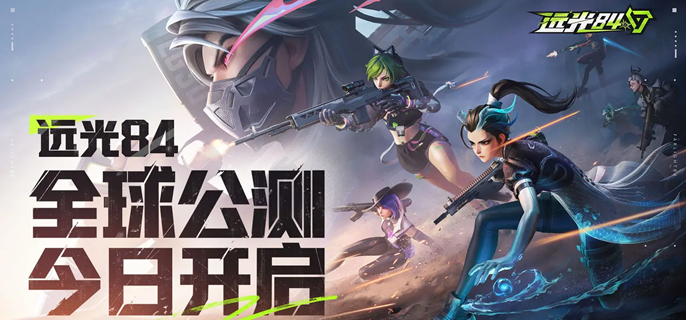 远光84梅歇尔怎么玩-梅歇尔技能实战技巧