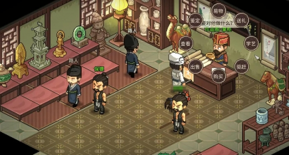 大侠立志传紫色化妆品购买位置分享1