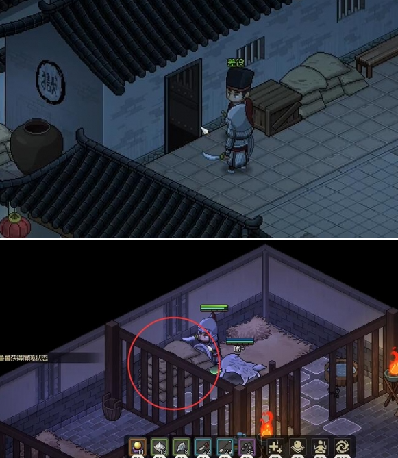 大侠立志传暗道位置介绍4