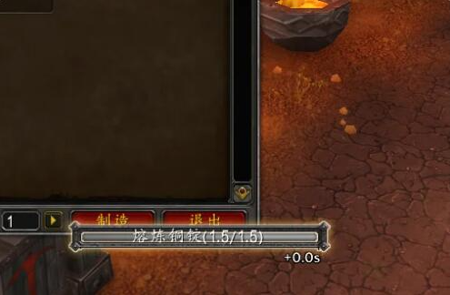 魔兽世界奥格瑞玛熔炉位置介绍4