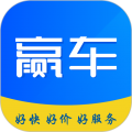 赢车app
