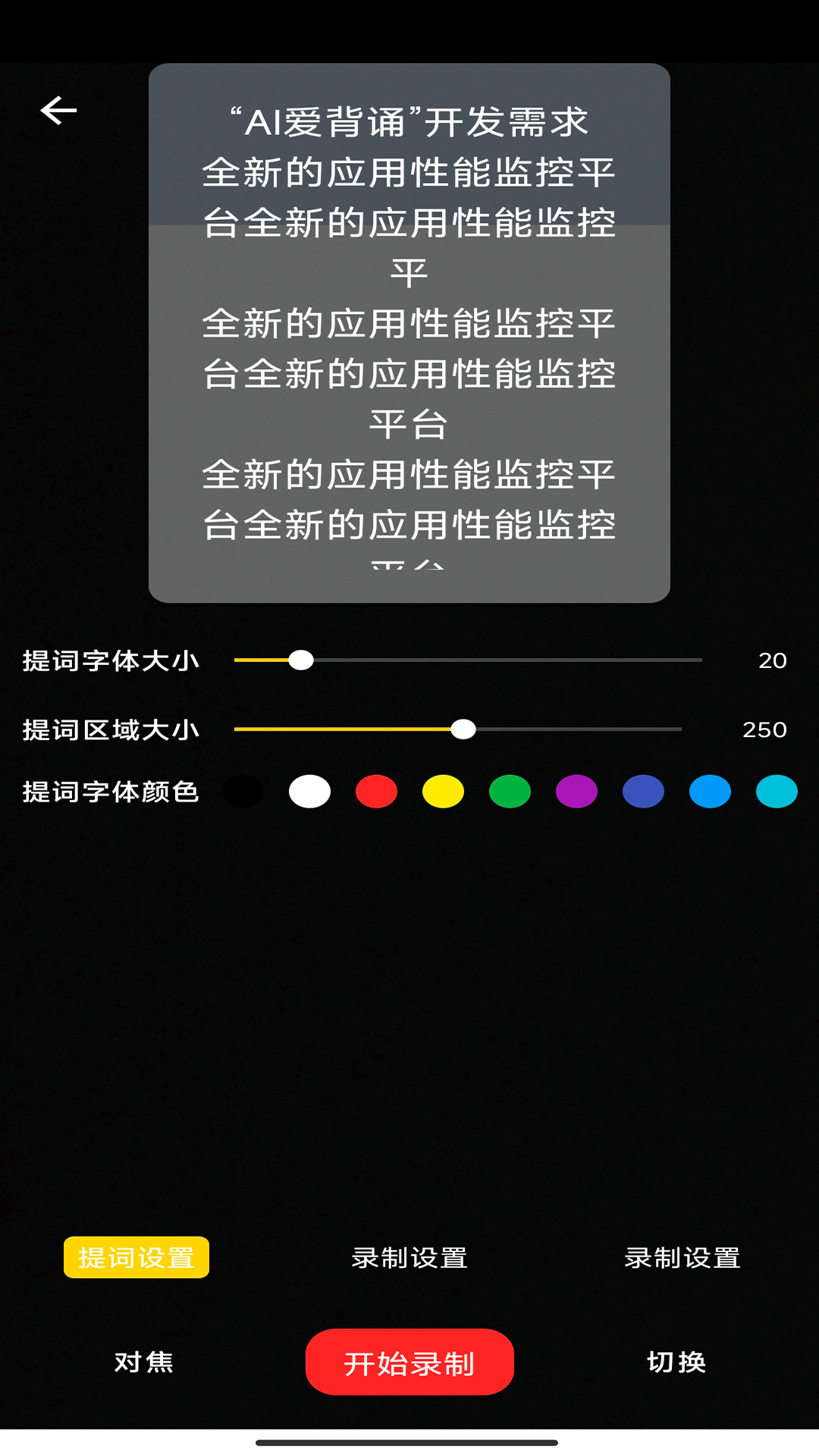 
潮聚app