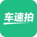 车速拍二手车app