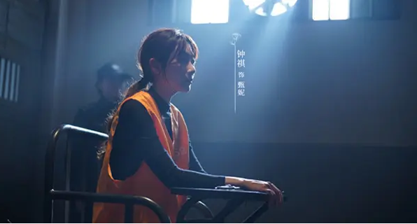 利剑玫瑰甄妮的真实身份是什么