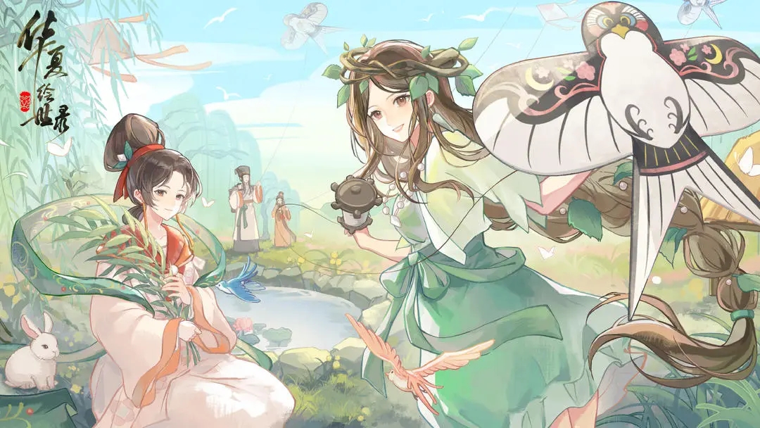 华夏绘世录青霖碧落队怎么搭配(图1)