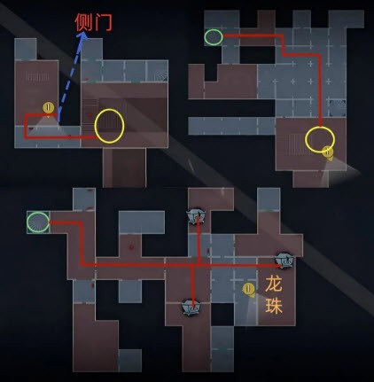 超自然行动组精绝古城困难小抄图片一览(图9)