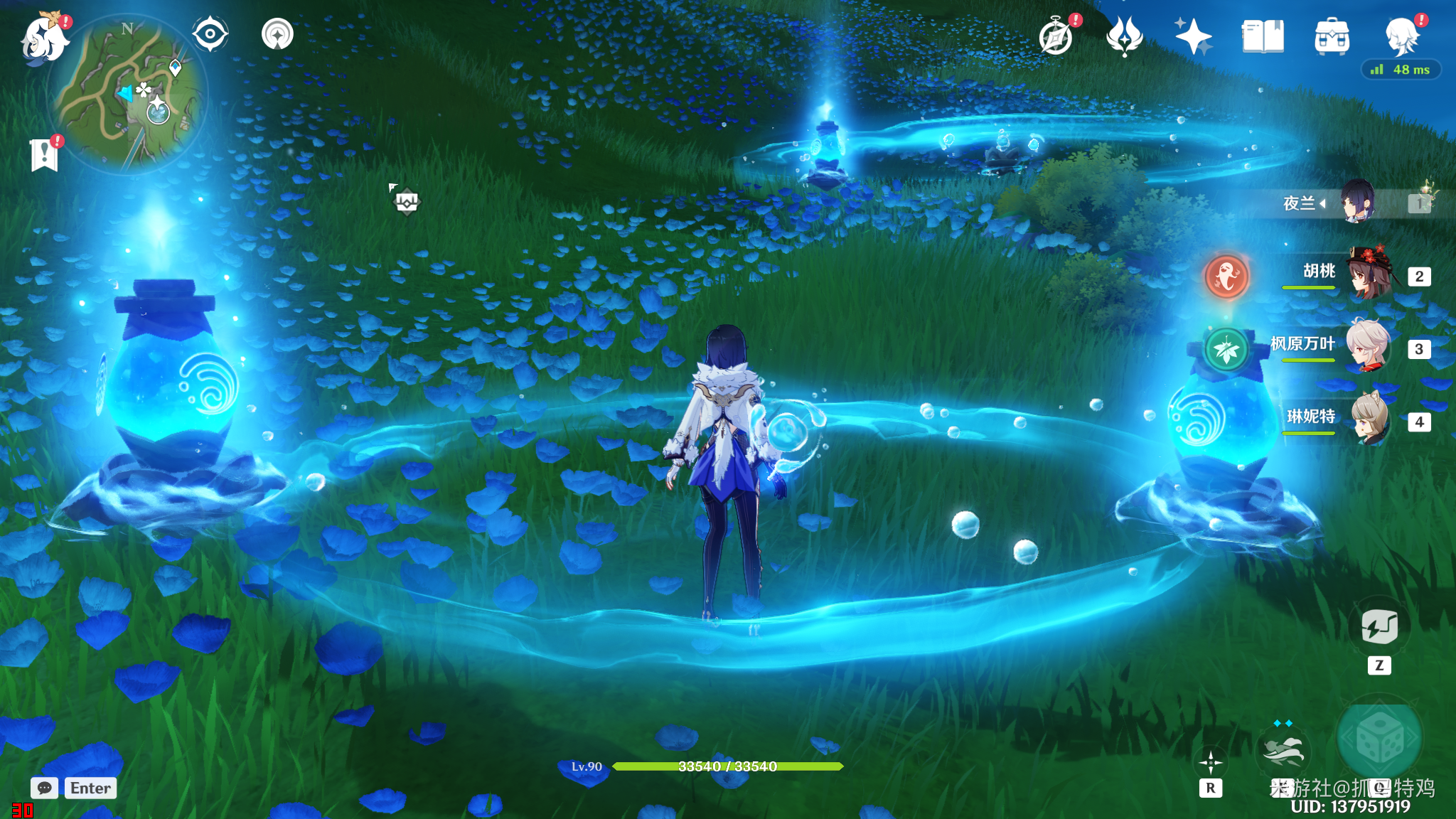 原神好东西坏品味任务攻略(图16)