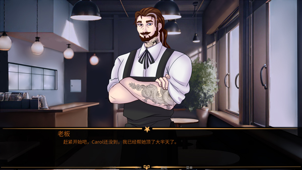 怪胎马戏团 手机汉化版(图2)