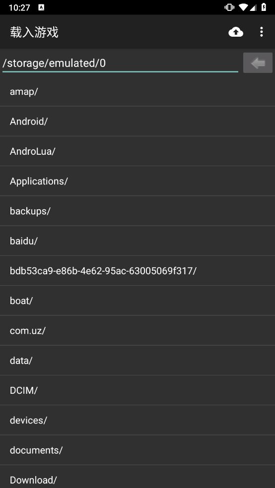 
myboy模拟器 官网汉化版
