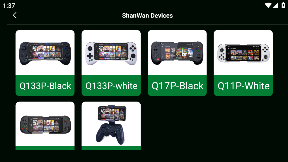 
ShanWan Controller