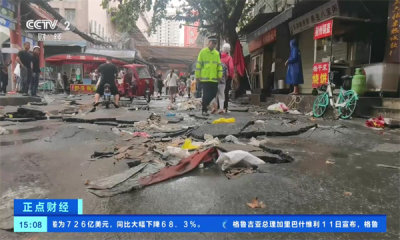 神鸟电视 TV版app官网下载