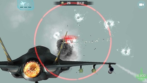 空战模拟(图1)