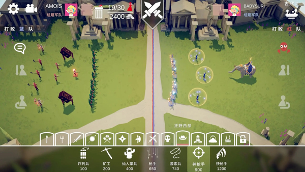 全面憨憨战争模拟器 官网版2025