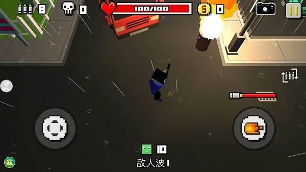 像素僵尸大战 中文版(图1)