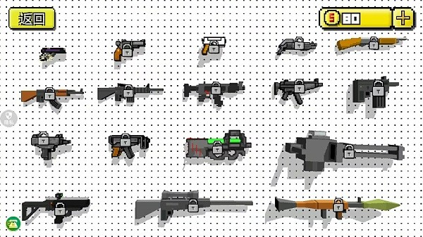 像素僵尸大战 中文版